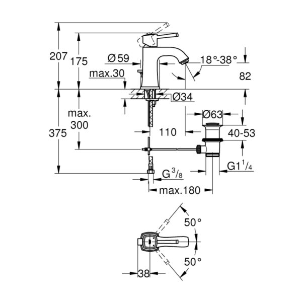 GROHE GRANDERA LAVABO BATARYASI M BOYUT-23303000 - Image 2